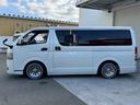 スーパーＧＬ　ダークプライムＩＩ　ＡＬＰＩＮＥ　ＢＩＧＸ／ワンオーナー／ベッドキット／ＢＲＩＤＥシート／デジタルインナーミラー／ドラレコ／天井スピーカー／後席モニター／社外リアバンパー／デイトナ／車中泊仕様／中古ハイエースカスタム（39枚目）