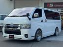 スーパーＧＬ　ダークプライムＩＩ　ＡＬＰＩＮＥ　ＢＩＧＸ／ワンオーナー／ベッドキット／ＢＲＩＤＥシート／デジタルインナーミラー／ドラレコ／天井スピーカー／後席モニター／社外リアバンパー／デイトナ／車中泊仕様／中古ハイエースカスタム（44枚目）