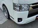 スーパーＧＬ　ダークプライムＩＩ　ＡＬＰＩＮＥ　ＢＩＧＸ／ワンオーナー／ベッドキット／ＢＲＩＤＥシート／デジタルインナーミラー／ドラレコ／天井スピーカー／後席モニター／社外リアバンパー／デイトナ／車中泊仕様／中古ハイエースカスタム（50枚目）
