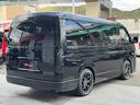 TOYOTA HIACE WAGON