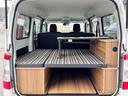 ＧＬ　新車／Ｌｕａｎａ／ベッドキット／床パネル／ブラック内装カバー／シートカバー／ウッドパネル／ナビ／ＥＴＣ／バックカメラ／テーブル／キャンプ仕様／タウンエースカスタム／車中泊仕様新車／ＬＥＤヘッドランプ（9枚目）