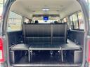 　８型フェイスチェンジ／３列シート／ベンチシート／フルフラット／ＦＬＥＸ内装／１６ＡＷ／４１５コブラ／フロントスポイラー／ＥＴＣ／バックカメラ／キャンピングカー仕様／車中泊仕様／ハイエースカスタム（43枚目）