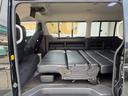 　８型フェイスチェンジ／３列シート／ベンチシート／フルフラット／ＦＬＥＸ内装／１６ＡＷ／４１５コブラ／フロントスポイラー／ＥＴＣ／バックカメラ／キャンピングカー仕様／車中泊仕様／ハイエースカスタム（48枚目）