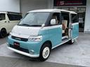サムネイル画像29