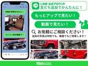 サムネイル画像67