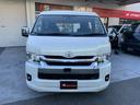 TEL 092-504-0117 オートローン最長120回まで可能 LINEID @812fatya LINEにて車両の詳細やお写真ををお送りできます!お気軽にお問合せ下さい!