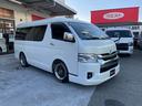 TEL 092-504-0117 オートローン最長120回まで可能 LINEID @812fatya LINEにて車両の詳細やお写真ををお送りできます!お気軽にお問合せ下さい!