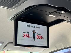 �ɲå��������ǽ����갷����ǽ��������ѡ��ĥ᡼�����������������ãϣ£ң�������եȥץ饹���������ڥå����ƣ̣ţء��ե�å������ɣƣգա��ǣң����������硼���ãңӡ������å������������� 3