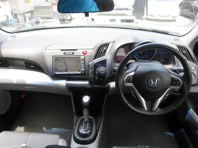 ｃｒ ｚ ホンダ A クルーズコントロール バックモニタ ステアリングスイッチ ｈｉｄヘッドライト フォグランプ オートライト ｅｔｃ ｈｄｄナビ ｄｖｄ再生 ミュージックストッカー パドルシフトスマートキー キーレスの中古車詳細 中古車検索なら
