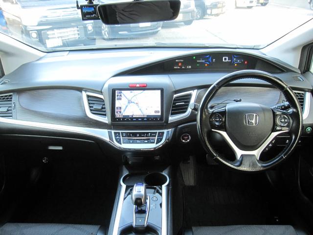 ジェイド ハイブリッドＸ　ワンオーナー／ホンダセンシング／ＥＴＣ／ＳＤナビ／フルセグ／ＣＤ／ＤＶＤ／Ｂｌｕｅｔｏｏｔｈ／バックモニタ／オートライト／ステアリングスイッチ／クルーズコントロール／ドライブレコーダ／ＬＥＤライト（15枚目）
