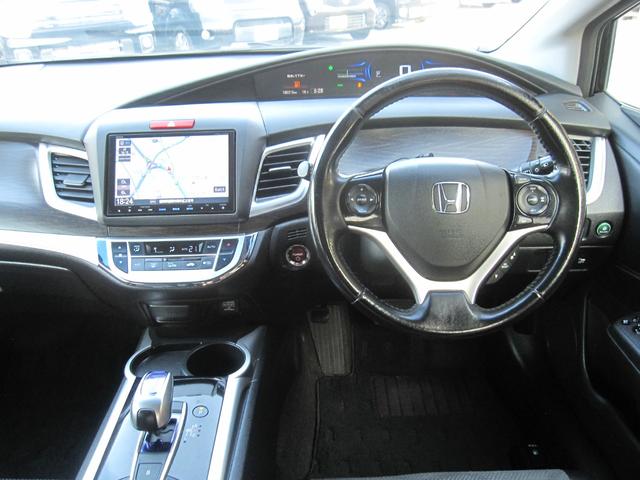 ジェイド ハイブリッドＸ　ワンオーナー／ホンダセンシング／ＥＴＣ／ＳＤナビ／フルセグ／ＣＤ／ＤＶＤ／Ｂｌｕｅｔｏｏｔｈ／バックモニタ／オートライト／ステアリングスイッチ／クルーズコントロール／ドライブレコーダ／ＬＥＤライト（16枚目）