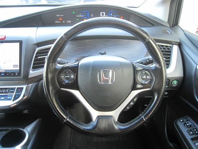 ジェイド ハイブリッドＸ　ワンオーナー／ホンダセンシング／ＥＴＣ／ＳＤナビ／フルセグ／ＣＤ／ＤＶＤ／Ｂｌｕｅｔｏｏｔｈ／バックモニタ／オートライト／ステアリングスイッチ／クルーズコントロール／ドライブレコーダ／ＬＥＤライト（50枚目）