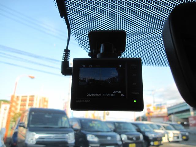 ジェイド ハイブリッドＸ　ワンオーナー／ホンダセンシング／ＥＴＣ／ＳＤナビ／フルセグ／ＣＤ／ＤＶＤ／Ｂｌｕｅｔｏｏｔｈ／バックモニタ／オートライト／ステアリングスイッチ／クルーズコントロール／ドライブレコーダ／ＬＥＤライト（64枚目）