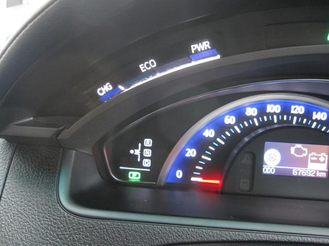 ＳＡＩ Ｇ　ワンオーナー／ＨＶ／メ？モリナビ／ＣＤ／ＤＶＤ／Ｂｌｕｅｔｏｏｔｈ／ブルーレイ／フルセグ／バックモニタ／ＥＴＣ／パワーシート／ＬＥＤライト／クルーズコントロール／ステアリングスイッチ／フォグランプ（55枚目）