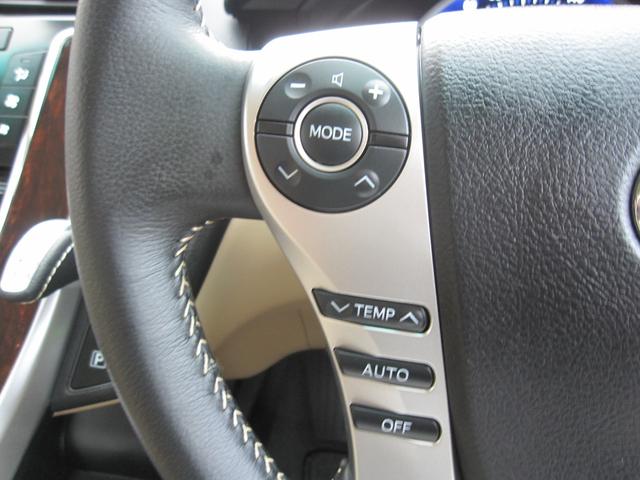 ＳＡＩ Ｇ　ワンオーナー／ＨＶ／メ？モリナビ／ＣＤ／ＤＶＤ／Ｂｌｕｅｔｏｏｔｈ／ブルーレイ／フルセグ／バックモニタ／ＥＴＣ／パワーシート／ＬＥＤライト／クルーズコントロール／ステアリングスイッチ／フォグランプ（58枚目）