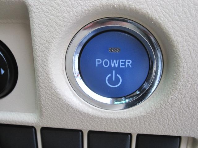 ＳＡＩ Ｇ　ワンオーナー／ＨＶ／メ？モリナビ／ＣＤ／ＤＶＤ／Ｂｌｕｅｔｏｏｔｈ／ブルーレイ／フルセグ／バックモニタ／ＥＴＣ／パワーシート／ＬＥＤライト／クルーズコントロール／ステアリングスイッチ／フォグランプ（61枚目）