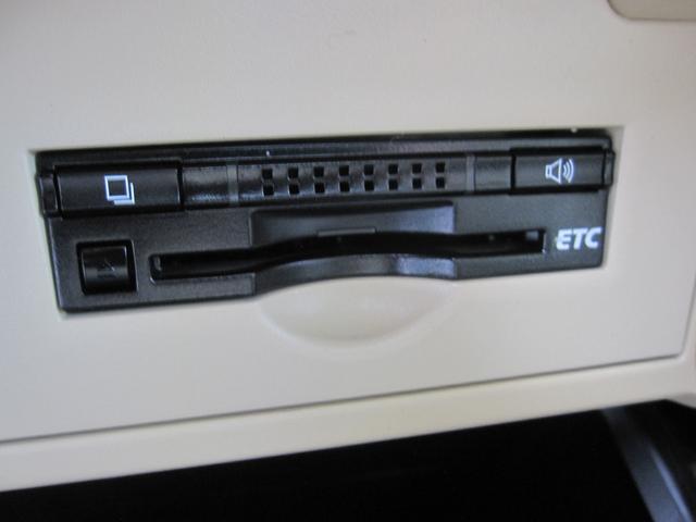 ＳＡＩ Ｇ　ワンオーナー／ＨＶ／メ？モリナビ／ＣＤ／ＤＶＤ／Ｂｌｕｅｔｏｏｔｈ／ブルーレイ／フルセグ／バックモニタ／ＥＴＣ／パワーシート／ＬＥＤライト／クルーズコントロール／ステアリングスイッチ／フォグランプ（67枚目）