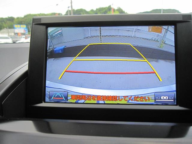 ＳＡＩ Ｇ　ワンオーナー／ＨＶ／メ？モリナビ／ＣＤ／ＤＶＤ／Ｂｌｕｅｔｏｏｔｈ／ブルーレイ／フルセグ／バックモニタ／ＥＴＣ／パワーシート／ＬＥＤライト／クルーズコントロール／ステアリングスイッチ／フォグランプ（69枚目）
