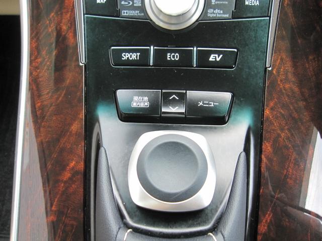 ＳＡＩ Ｇ　ワンオーナー／ＨＶ／メ？モリナビ／ＣＤ／ＤＶＤ／Ｂｌｕｅｔｏｏｔｈ／ブルーレイ／フルセグ／バックモニタ／ＥＴＣ／パワーシート／ＬＥＤライト／クルーズコントロール／ステアリングスイッチ／フォグランプ（71枚目）
