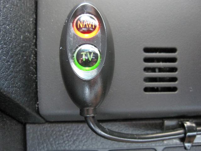 マークＸ ２５０Ｇ　ＨＩＤ／フォグランプ／オートライト／キーレス／スマートキー／ＨＤＤナビ／Ｂｌｕｅｔｏｏｔｈ／ブルーレイ／ＤＶＤ／フルセグ／コーナーセンサー／パワーシート／ＥＴＣ／ドライブレコーダ／ステアリングスイッチ（66枚目）