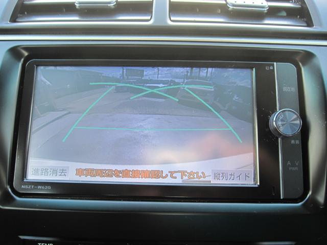 カムリ ハイブリッド　ＳＤナビ／ＣＤ／ＤＶＤ／Ｂｌｕｅｔｏｏｔｈ／ミュージックストッカー／フルセグ／ＥＴＣ／キーレス／スマートキー／ＡＷ／プッシュスタート／オートライト／フォグランプ／ステアリングスイッチ／バックモニタ（67枚目）
