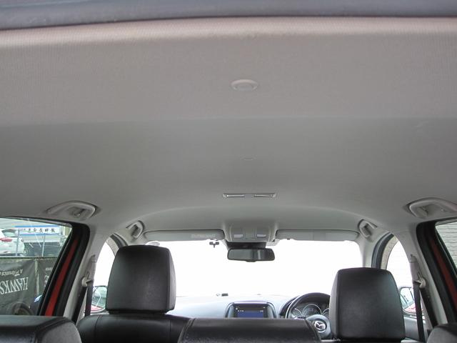 CX-5 XD Lパッケージ ディーゼルターボ/レザーシート/パワーシート/SDナビ/バックモニタ/サイドモニタ/ETC/クルーズコントロール/LEDライト/オートライト/電子Pブレーキ/シートヒーター/DVD/Bluetooth(12枚目)