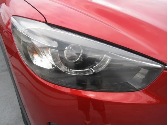 CX-5 XD Lパッケージ ディーゼルターボ/レザーシート/パワーシート/SDナビ/バックモニタ/サイドモニタ/ETC/クルーズコントロール/LEDライト/オートライト/電子Pブレーキ/シートヒーター/DVD/Bluetooth(34枚目)