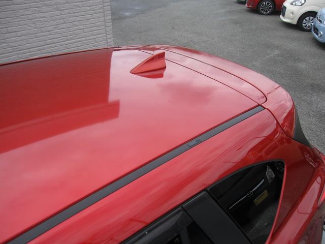 CX-5 XD Lパッケージ ディーゼルターボ/レザーシート/パワーシート/SDナビ/バックモニタ/サイドモニタ/ETC/クルーズコントロール/LEDライト/オートライト/電子Pブレーキ/シートヒーター/DVD/Bluetooth(47枚目)