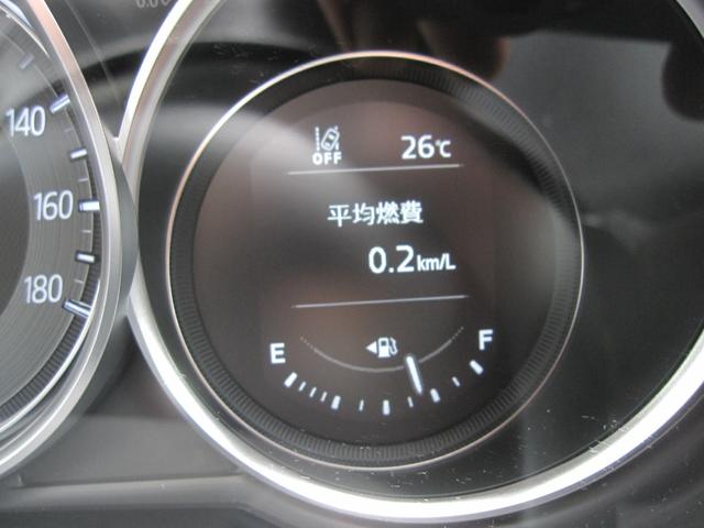 CX-5 XD Lパッケージ ディーゼルターボ/レザーシート/パワーシート/SDナビ/バックモニタ/サイドモニタ/ETC/クルーズコントロール/LEDライト/オートライト/電子Pブレーキ/シートヒーター/DVD/Bluetooth(59枚目)