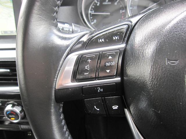 CX-5 XD Lパッケージ ディーゼルターボ/レザーシート/パワーシート/SDナビ/バックモニタ/サイドモニタ/ETC/クルーズコントロール/LEDライト/オートライト/電子Pブレーキ/シートヒーター/DVD/Bluetooth(60枚目)