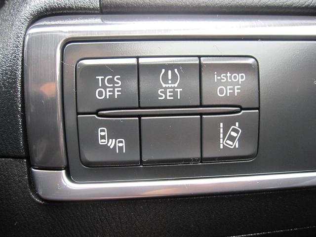 CX-5 XD Lパッケージ ディーゼルターボ/レザーシート/パワーシート/SDナビ/バックモニタ/サイドモニタ/ETC/クルーズコントロール/LEDライト/オートライト/電子Pブレーキ/シートヒーター/DVD/Bluetooth(64枚目)