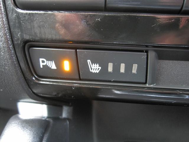 CX-5 XD Lパッケージ ディーゼルターボ/レザーシート/パワーシート/SDナビ/バックモニタ/サイドモニタ/ETC/クルーズコントロール/LEDライト/オートライト/電子Pブレーキ/シートヒーター/DVD/Bluetooth(65枚目)