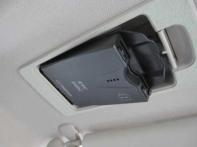 CX-5 XD Lパッケージ ディーゼルターボ/レザーシート/パワーシート/SDナビ/バックモニタ/サイドモニタ/ETC/クルーズコントロール/LEDライト/オートライト/電子Pブレーキ/シートヒーター/DVD/Bluetooth(66枚目)