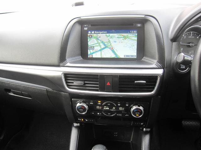 CX-5 XD Lパッケージ ディーゼルターボ/レザーシート/パワーシート/SDナビ/バックモニタ/サイドモニタ/ETC/クルーズコントロール/LEDライト/オートライト/電子Pブレーキ/シートヒーター/DVD/Bluetooth(68枚目)