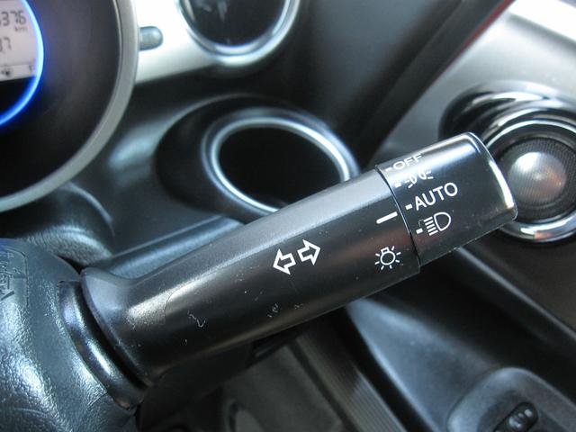 N-BOXスラッシュ X ワンオーナー/前後ドラレコ/シートヒータ/ハンドルヒータ/Qi充電/インターナビ/CD/DVD/Bluetooth/フルセグ/クルーズコントロール/電子Pブレーキ/オートライト/HID/バックモニタ(58枚目)