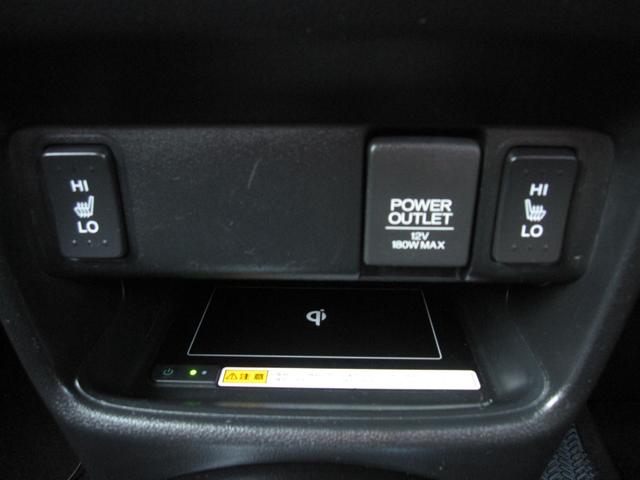 N-BOXスラッシュ X ワンオーナー/前後ドラレコ/シートヒータ/ハンドルヒータ/Qi充電/インターナビ/CD/DVD/Bluetooth/フルセグ/クルーズコントロール/電子Pブレーキ/オートライト/HID/バックモニタ(63枚目)