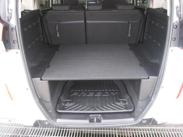 フリード+ハイブリッド ハイブリッドG ハイブリッドG(5名)/片側パワースライドドア/クルーズコントロール/ドライブレコーダー/ETC/インターナビ/バックカメラ/CD/DVD/Bluetooth/フルセグ/LEDライト/オートライト(18枚目)