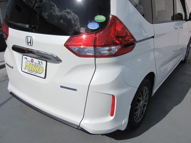 フリード+ハイブリッド ハイブリッドG ハイブリッドG(5名)/片側パワースライドドア/クルーズコントロール/ドライブレコーダー/ETC/インターナビ/バックカメラ/CD/DVD/Bluetooth/フルセグ/LEDライト/オートライト(35枚目)