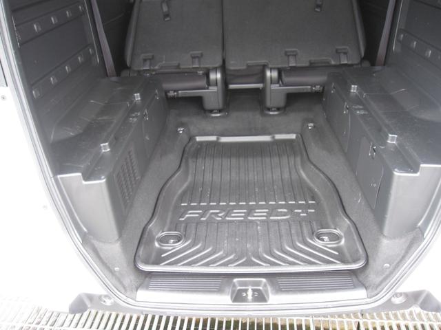 フリード+ハイブリッド ハイブリッドG ハイブリッドG(5名)/片側パワースライドドア/クルーズコントロール/ドライブレコーダー/ETC/インターナビ/バックカメラ/CD/DVD/Bluetooth/フルセグ/LEDライト/オートライト(40枚目)