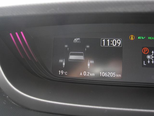 フリード+ハイブリッド ハイブリッドG ハイブリッドG(5名)/片側パワースライドドア/クルーズコントロール/ドライブレコーダー/ETC/インターナビ/バックカメラ/CD/DVD/Bluetooth/フルセグ/LEDライト/オートライト(54枚目)