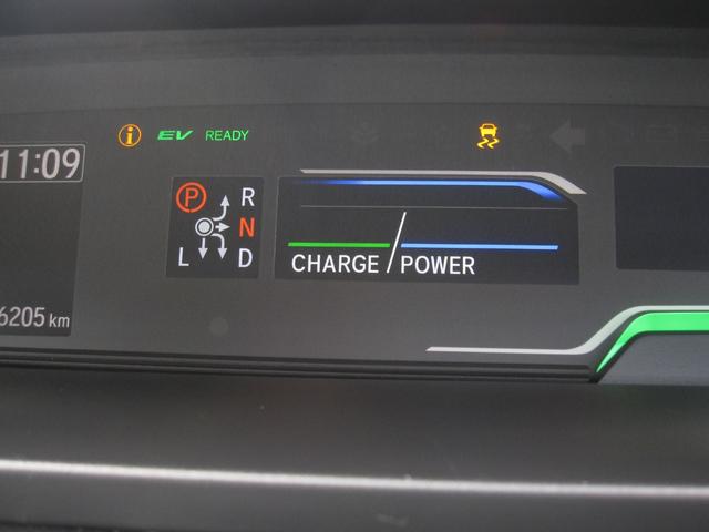 フリード+ハイブリッド ハイブリッドG ハイブリッドG(5名)/片側パワースライドドア/クルーズコントロール/ドライブレコーダー/ETC/インターナビ/バックカメラ/CD/DVD/Bluetooth/フルセグ/LEDライト/オートライト(55枚目)