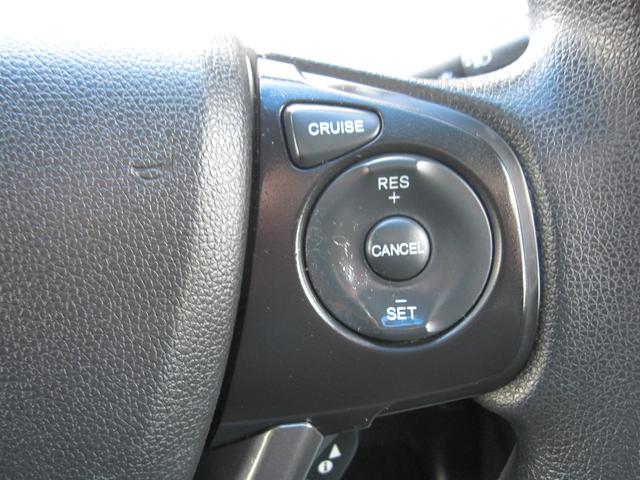 フリード+ハイブリッド ハイブリッドG ハイブリッドG(5名)/片側パワースライドドア/クルーズコントロール/ドライブレコーダー/ETC/インターナビ/バックカメラ/CD/DVD/Bluetooth/フルセグ/LEDライト/オートライト(59枚目)