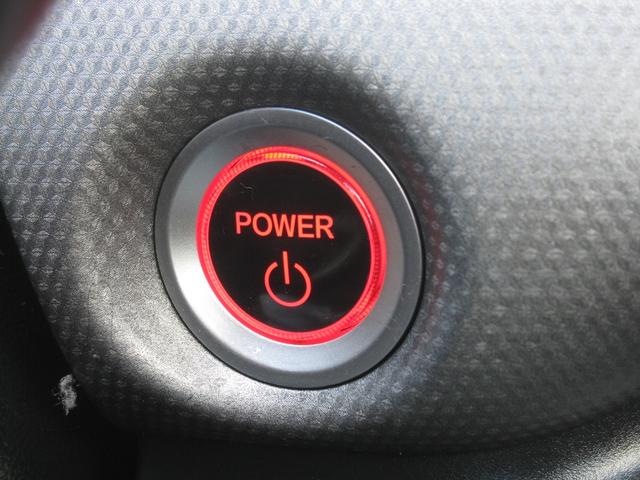 フリード+ハイブリッド ハイブリッドG ハイブリッドG(5名)/片側パワースライドドア/クルーズコントロール/ドライブレコーダー/ETC/インターナビ/バックカメラ/CD/DVD/Bluetooth/フルセグ/LEDライト/オートライト(61枚目)