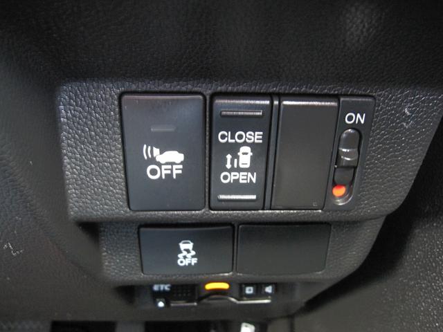 フリード+ハイブリッド ハイブリッドG ハイブリッドG(5名)/片側パワースライドドア/クルーズコントロール/ドライブレコーダー/ETC/インターナビ/バックカメラ/CD/DVD/Bluetooth/フルセグ/LEDライト/オートライト(62枚目)