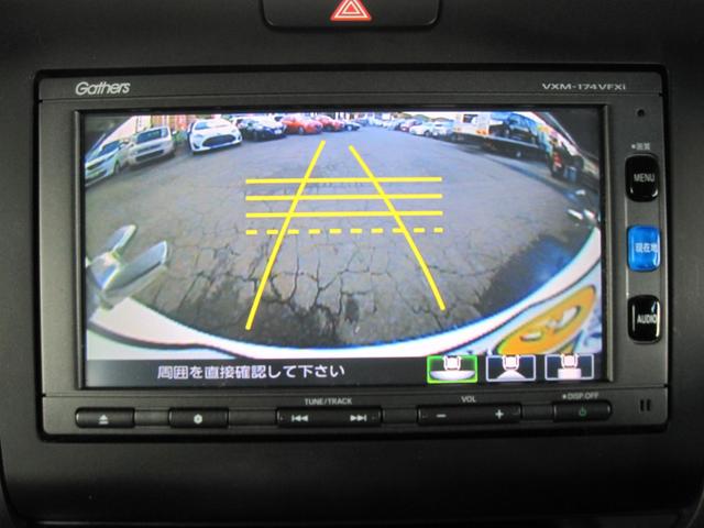 フリード+ハイブリッド ハイブリッドG ハイブリッドG(5名)/片側パワースライドドア/クルーズコントロール/ドライブレコーダー/ETC/インターナビ/バックカメラ/CD/DVD/Bluetooth/フルセグ/LEDライト/オートライト(68枚目)