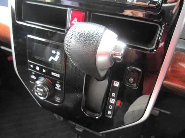 タンク カスタムＧ－Ｔ　ワンオーナー／両側パワースライドドア／クルーズコントロール／ステアリングスイッチ／ＳＤナビ／ＣＤ／ＤＶＤ／Ｂｌｕｅｔｏｏｔｈ／フルセグ／バックモニタ／縦列ガイド／ＥＴＣ／ＬＥＤライト／オートライト（11枚目）