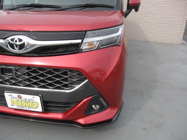 タンク カスタムＧ－Ｔ　ワンオーナー／両側パワースライドドア／クルーズコントロール／ステアリングスイッチ／ＳＤナビ／ＣＤ／ＤＶＤ／Ｂｌｕｅｔｏｏｔｈ／フルセグ／バックモニタ／縦列ガイド／ＥＴＣ／ＬＥＤライト／オートライト（33枚目）