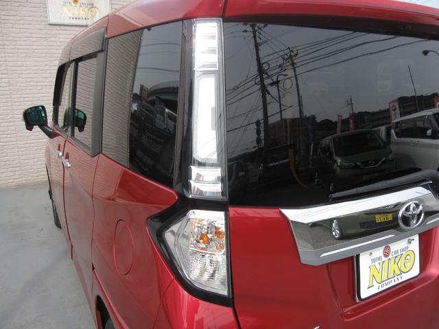 タンク カスタムＧ－Ｔ　ワンオーナー／両側パワースライドドア／クルーズコントロール／ステアリングスイッチ／ＳＤナビ／ＣＤ／ＤＶＤ／Ｂｌｕｅｔｏｏｔｈ／フルセグ／バックモニタ／縦列ガイド／ＥＴＣ／ＬＥＤライト／オートライト（38枚目）