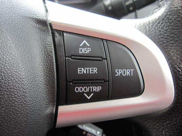 タンク カスタムＧ－Ｔ　ワンオーナー／両側パワースライドドア／クルーズコントロール／ステアリングスイッチ／ＳＤナビ／ＣＤ／ＤＶＤ／Ｂｌｕｅｔｏｏｔｈ／フルセグ／バックモニタ／縦列ガイド／ＥＴＣ／ＬＥＤライト／オートライト（59枚目）