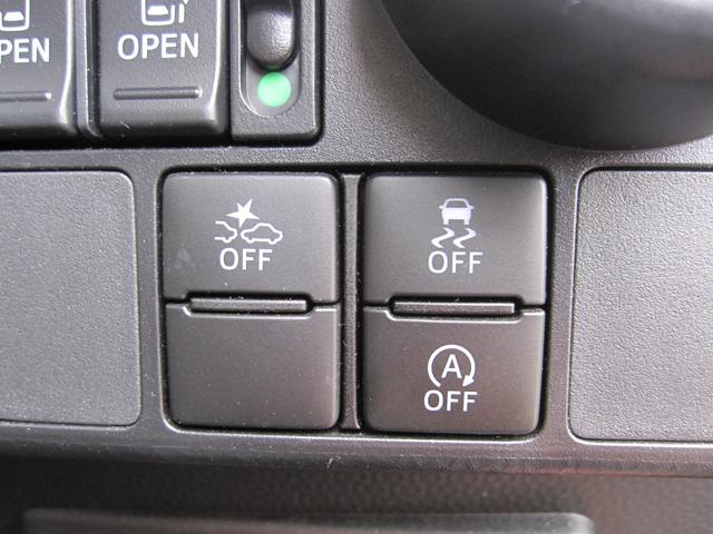 タンク カスタムＧ－Ｔ　ワンオーナー／両側パワースライドドア／クルーズコントロール／ステアリングスイッチ／ＳＤナビ／ＣＤ／ＤＶＤ／Ｂｌｕｅｔｏｏｔｈ／フルセグ／バックモニタ／縦列ガイド／ＥＴＣ／ＬＥＤライト／オートライト（62枚目）